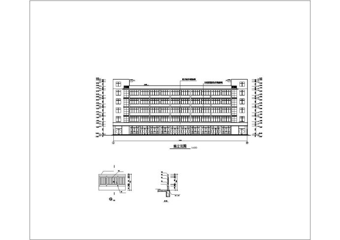 某风景度假区工厂办公综合楼建筑设计方案CAD图纸_图1