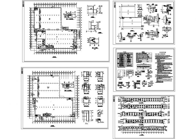 厂房设计_某现代标准轻钢厂房建筑设计详细施工CAD图纸_图1
