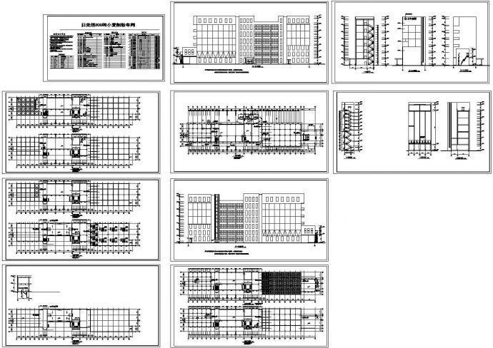 某现代标准面粉厂制车间建筑设计详细施工CAD图纸_图1