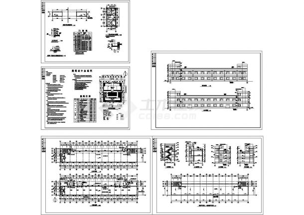 厂房设计_某现代标准公司厂房建筑设计详细施工CAD图纸-图一