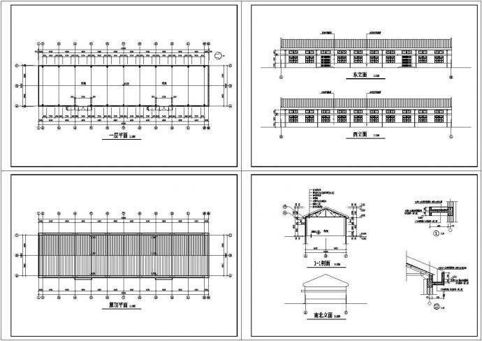 某现代标准车间建筑全套设计详细施工CAD图纸_图1