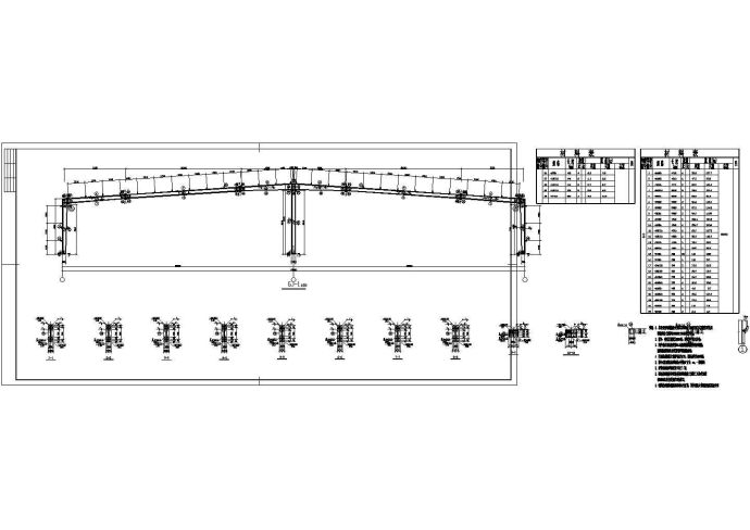 某现代标准型钢结构拆图必用完整结构设计详细CAD图纸_图1