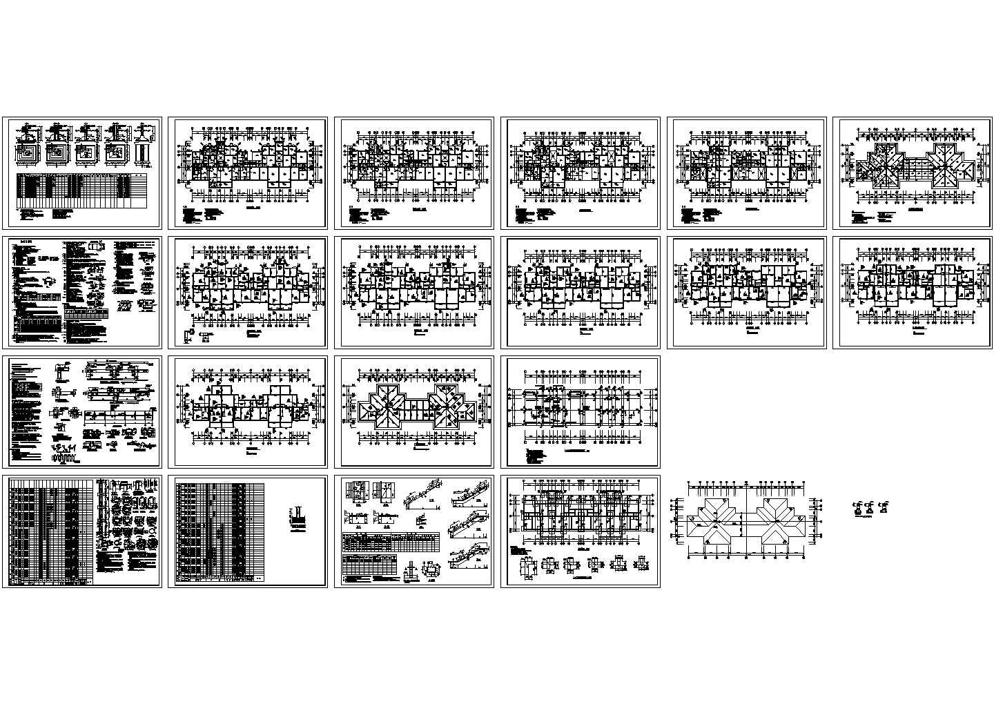 某现代标准型多层住宅结构设计详细施工CAD图纸