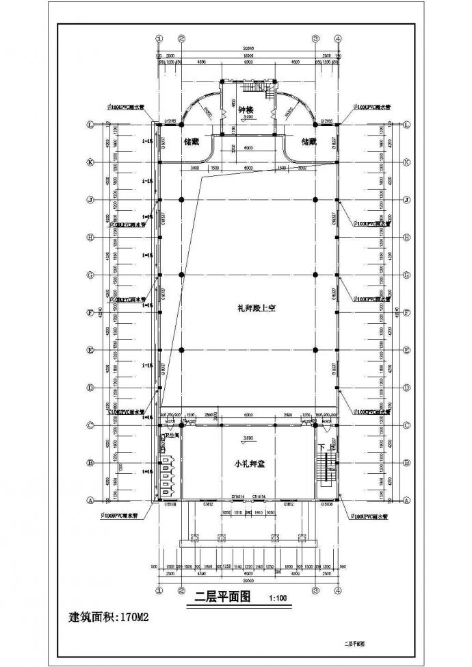 某三层框架结构基督教堂设计cad全套建筑施工图（甲级院设计）_图1