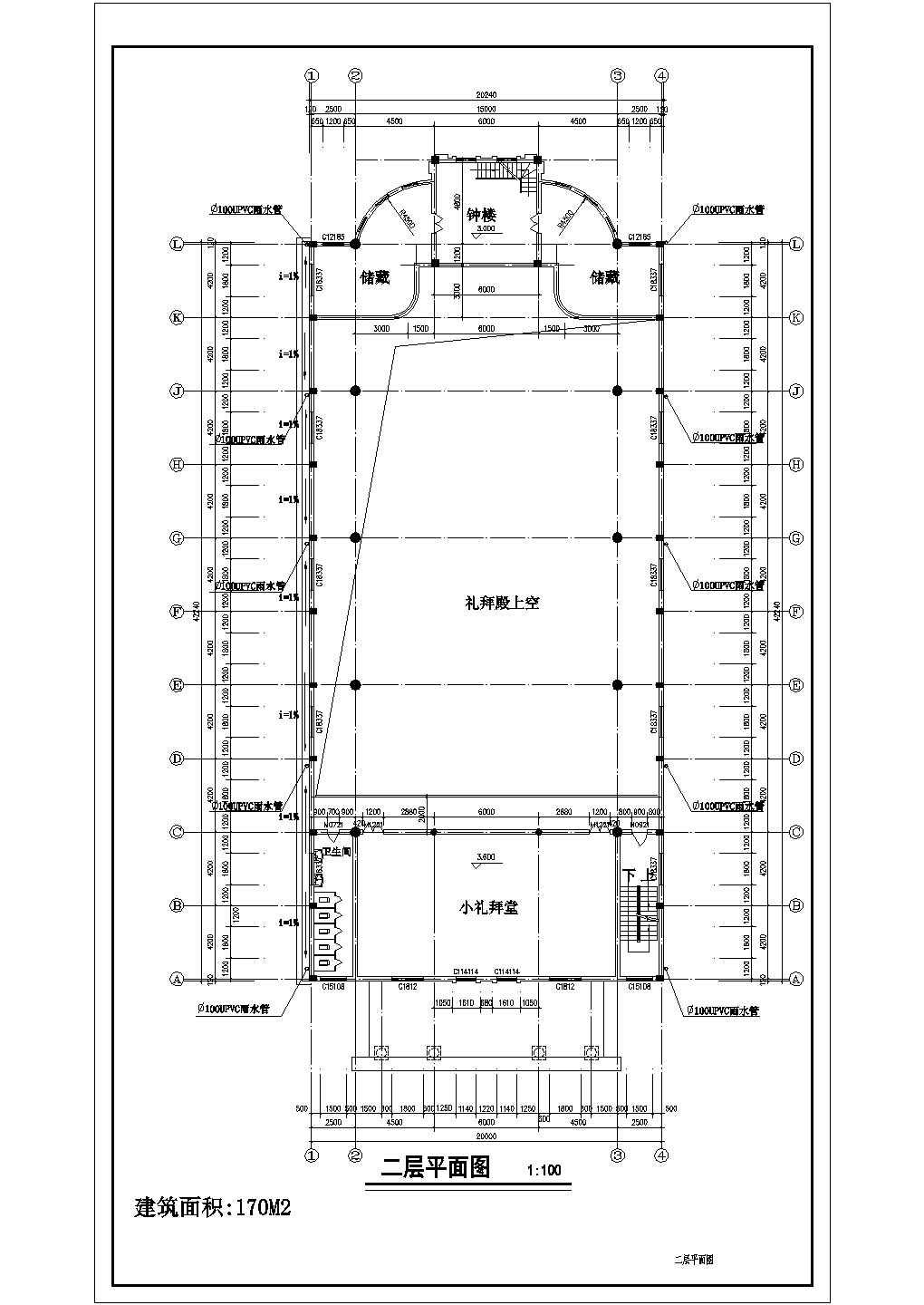某三层框架结构基督教堂设计cad全套建筑施工图（甲级院设计）