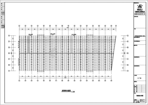 某现代标准型东升二厂40米跨度工程设计详细施工CAD图纸-图二