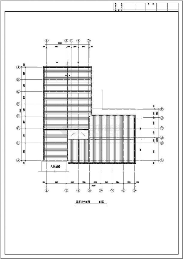 某仿古清式三层框架结构公建（民族百货）设计cad全套建筑施工图（含设计说明）-图二