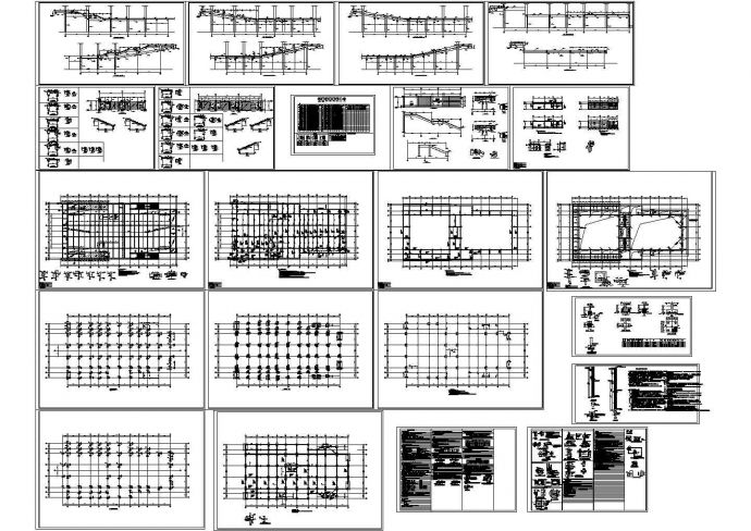 某经典现代风格报告厅的结构设计详细施工CAD图纸_图1