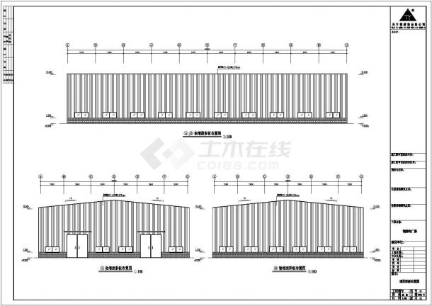 某标准现代公司60米X32.6米钢结构设计详细施工CAD图纸-图二