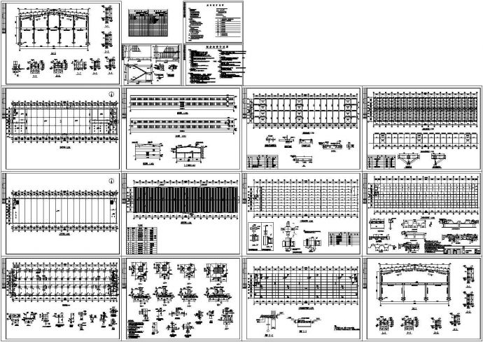 某标准现代门式钢架车间结构设计详细施工CAD图纸_图1