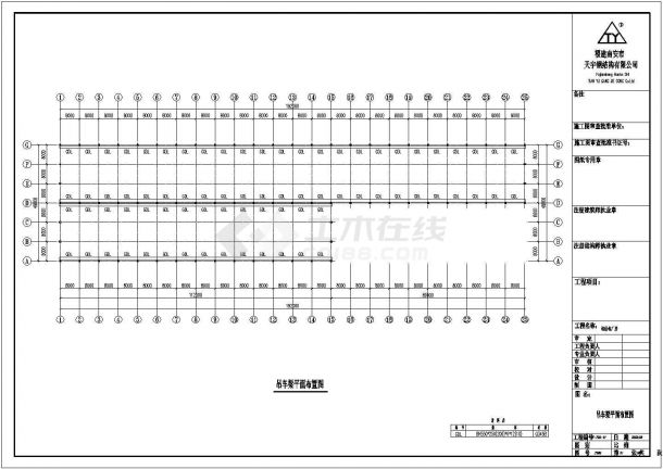 厂房设计_某标准现代恩思钢结构厂房工程设计详细施工CAD图纸-图二