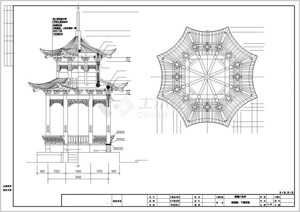 某中式风格重檐八角亭设计cad全套建筑施工图-图一