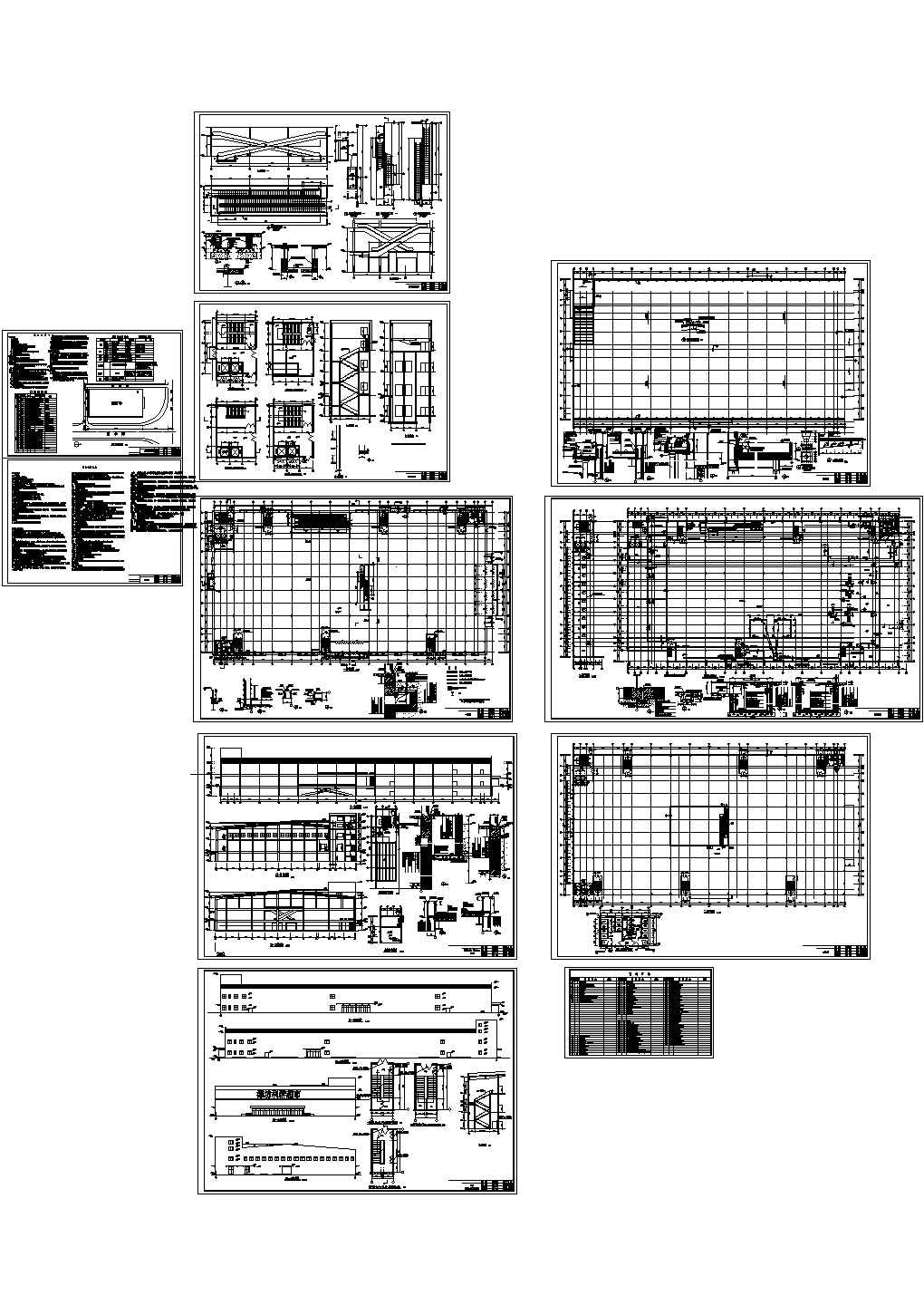 某购物广场大型钢结构超市建筑全套设计CAD图纸设计.dwg