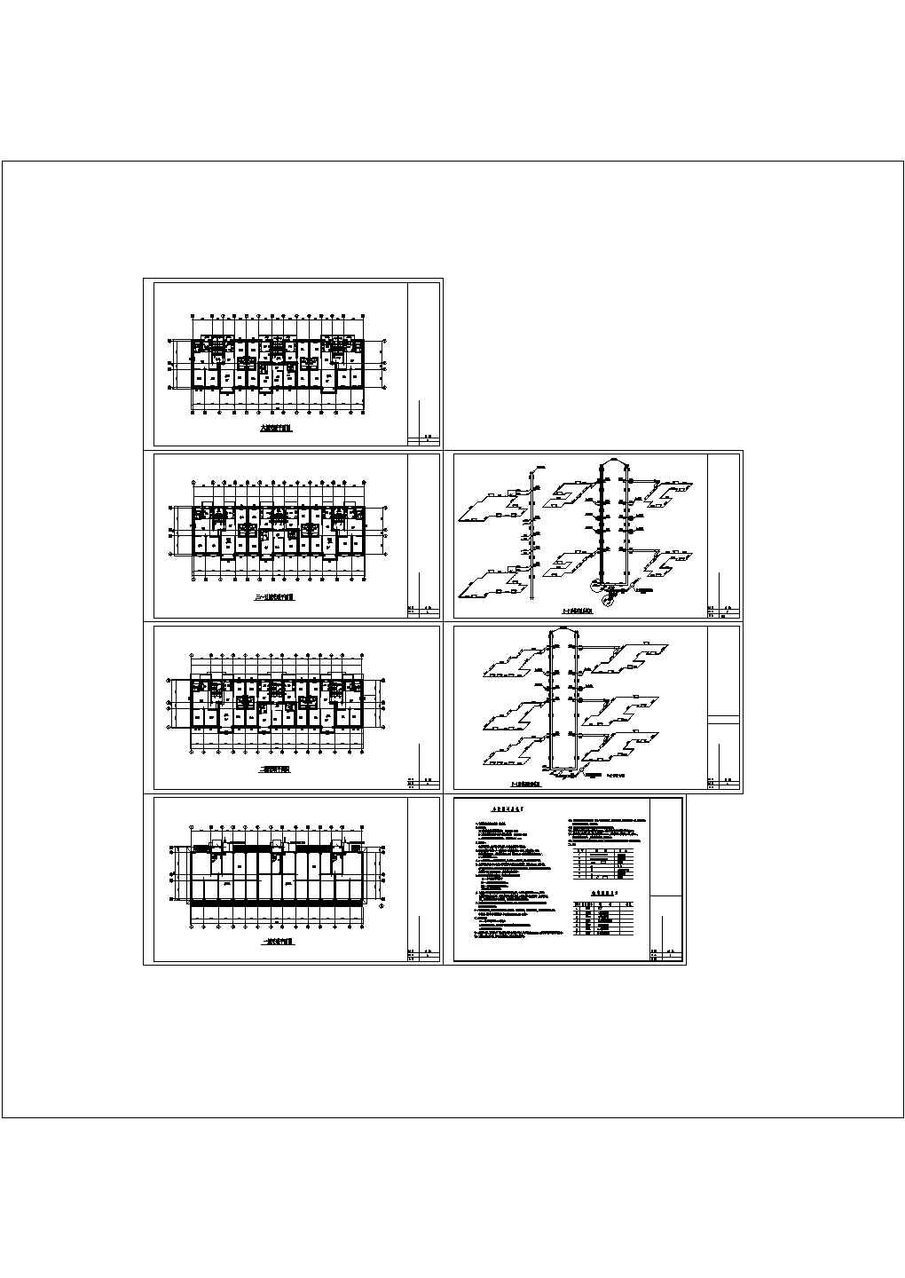 居民住宅楼散热器采暖系统全套设计CAD图纸设计.dwg