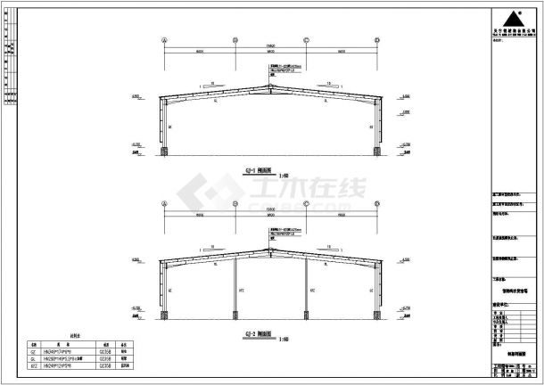 某标准现代农贸市场70x19.8钢结构工程设计详细施工CAD图纸-图二
