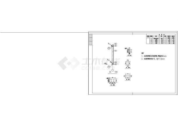 某标准现代轻钢结构二层车展厅设计详细施工CAD图纸-图二