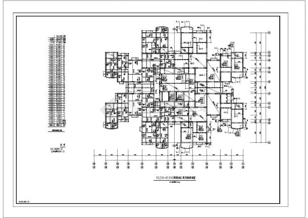 某标准现代医院结构设计详细施工CAD图纸-图二