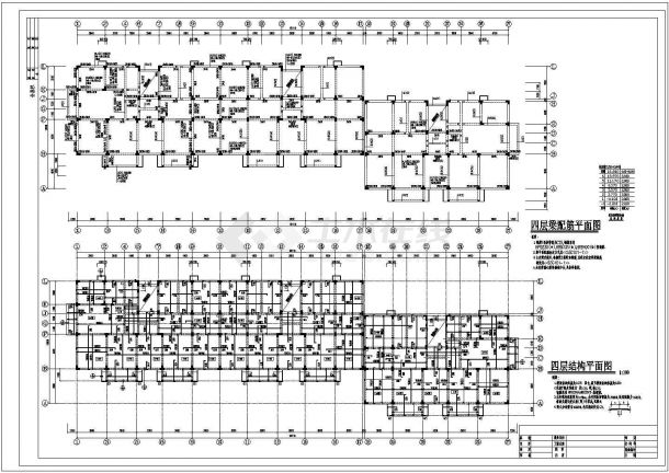 某标准现代异形柱框架结构住宅楼设计详细施工CAD图纸-图二