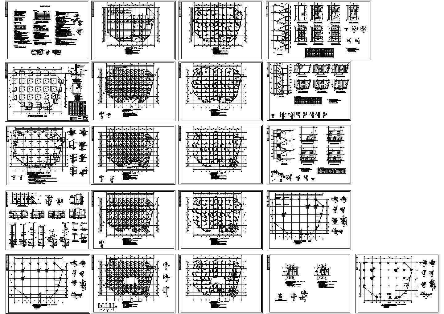 某标准现代商城框架结构设计详细施工CAD图纸
