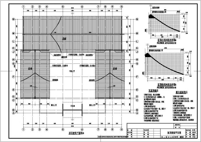 某仿古四合院建筑设计cad全套施工图(含设计说明，带效果图)_图1