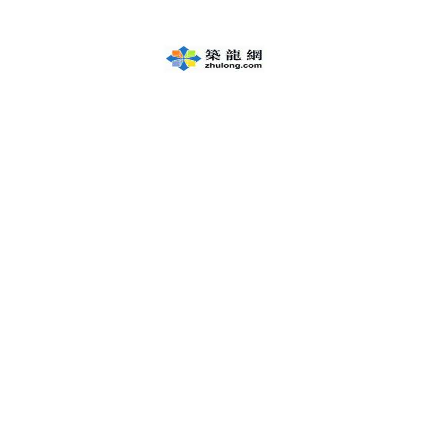 广东佛山平洲某道路排水工程清单电子标书-图二