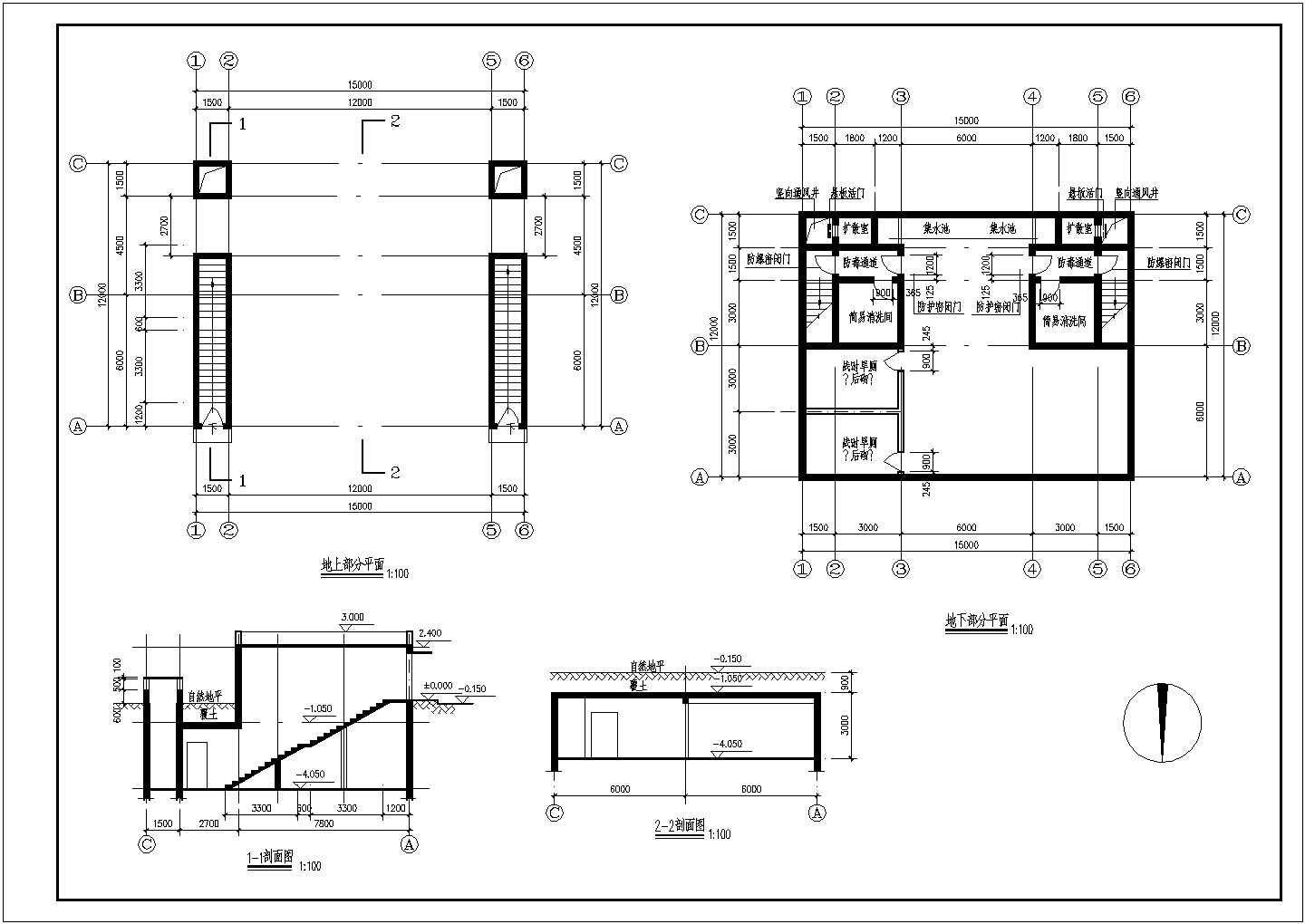 住宅设计_某地区小学职工住宅楼改造施工CAD图