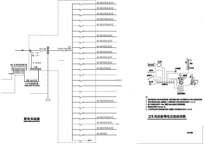 某小区2层别墅电气CAD参考图_图1
