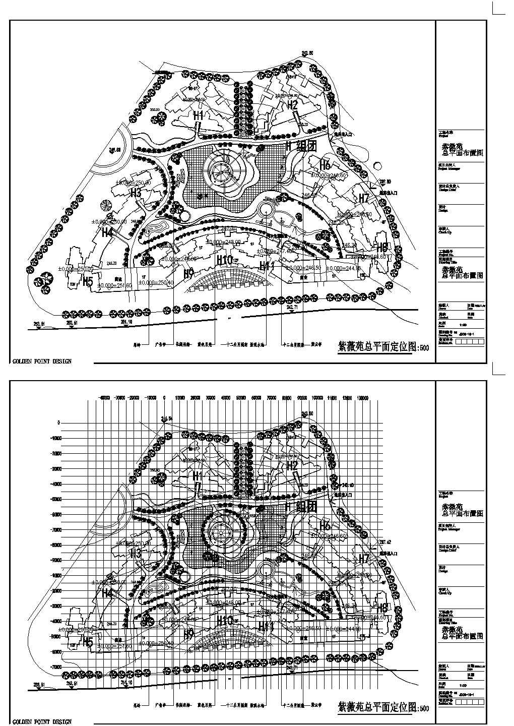 紫薇苑小区环境规划设计cad图(含平面图)