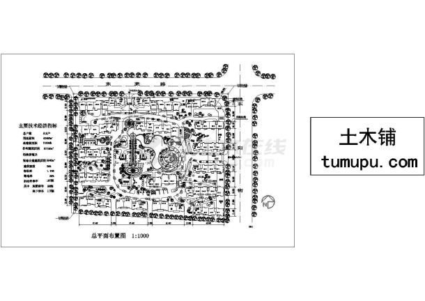 4万平方米某市六层小区住宅规划设计cad图(含总平面图)-图一