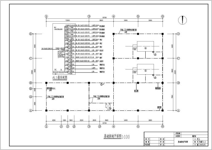 某6吨燃气锅炉房CAD设计详细电气图_图1