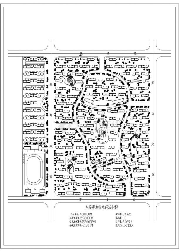46万平方米某住宅小区规划设计cad图(含总平面图)-图一