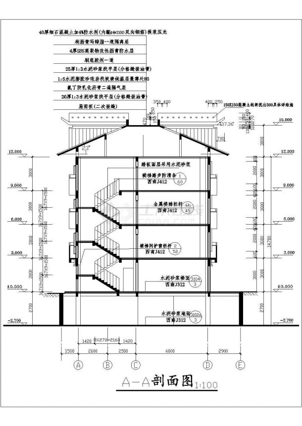 2316.8平米区粮局商用房建筑设计施工图-图一
