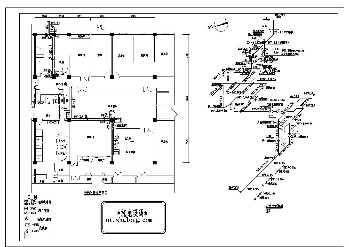 室内燃气管道图（附系统图）.dwg
