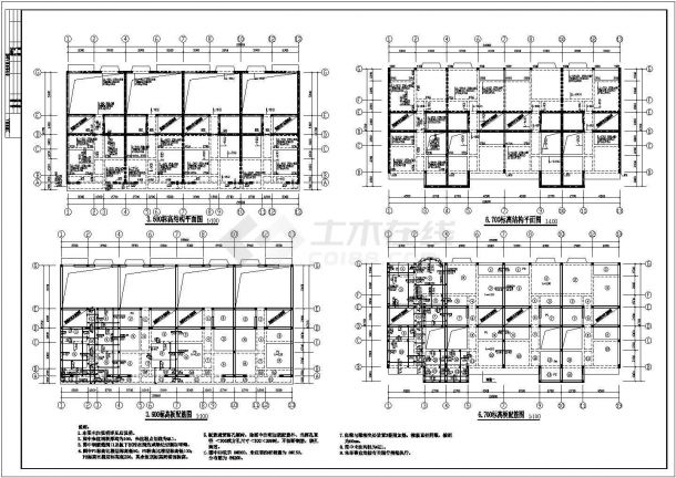 某地区连体别墅结构设计CAD施工图-图二