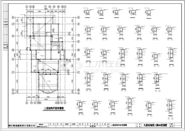 九溪玫瑰园二期别墅结构施工cad图纸含效果图-图二