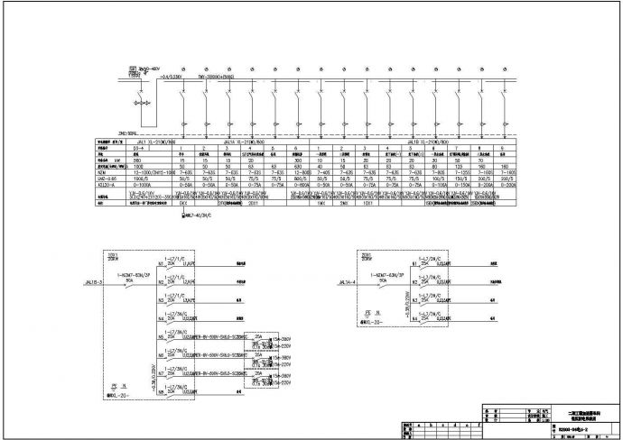 某加速器厂房电气设计CAD完整图纸_图1