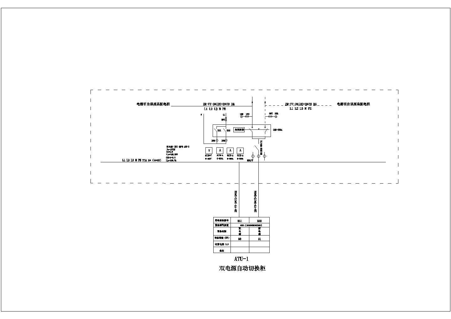 医院动力系统图CAD图纸2