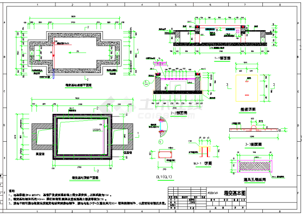 某新能源充电站CAD施工参考图纸-图一