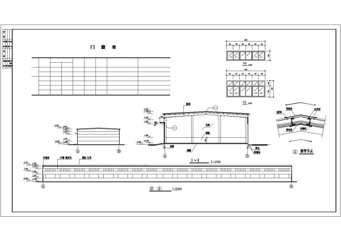某地大型生产车间建筑施工CAD图纸_图1