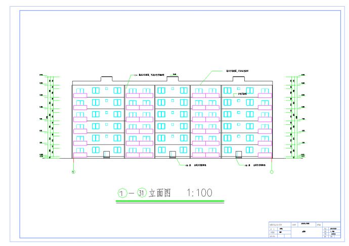 某3547平米六层框架住宅楼建筑结构毕业设计图纸（含计算书）_图1