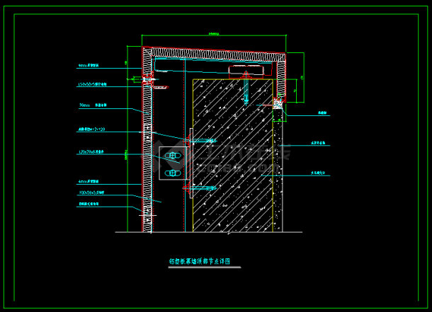 某地区装修铝塑板幕墙节点图 CAD-图二