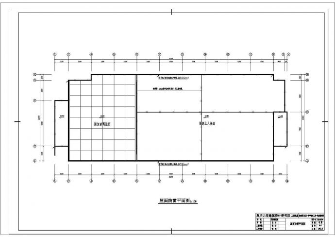 某县第一中学新建工程实验综合楼电气设计CAD方案_图1