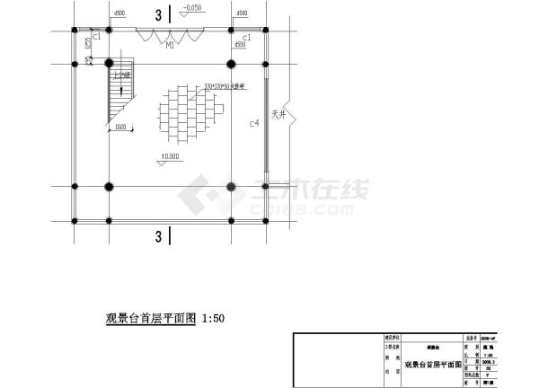 珠海普驼寺二层框架结构观景台设计cad全套建筑施工图（含山门设计）-图一