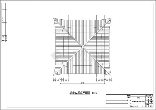 珠海普驼寺二层框架结构观景台设计cad全套建筑施工图（含山门设计）-图二