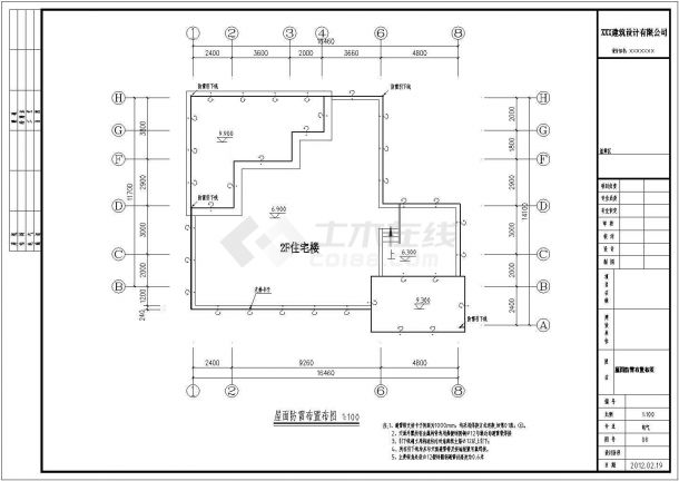 湖南两层简约式别墅电气设计施工图纸-图二