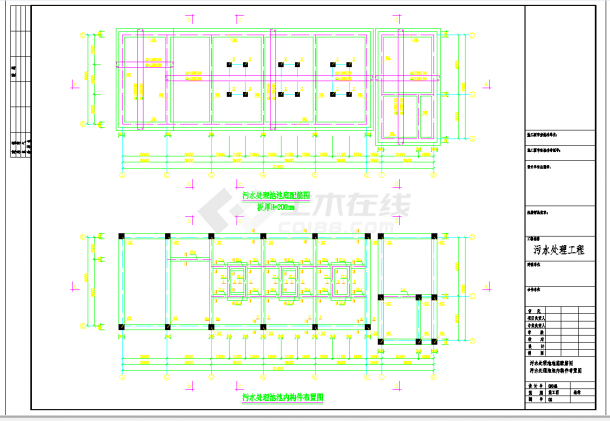 某地生活污水处理中水回用水施工图导流曝气生物滤池CAD图纸-图二