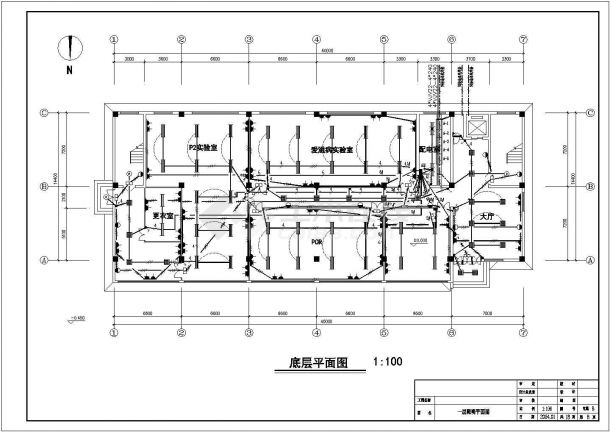 某疾病预防中心CAD详细设计实验楼-图二