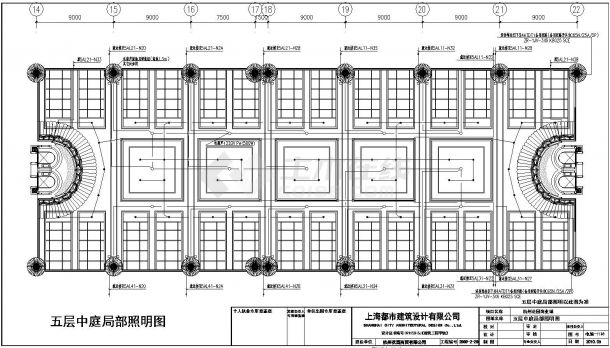 浙江杭州月星家居多层家居建材市场电气图-图二