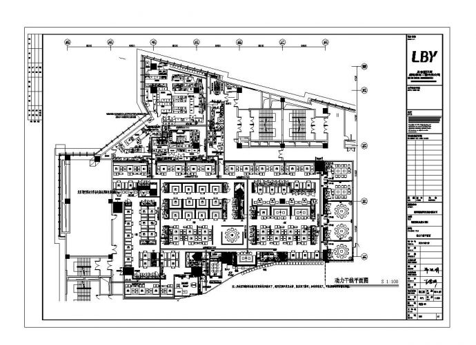 某市区工程电气结构布置CAD施工图_图1