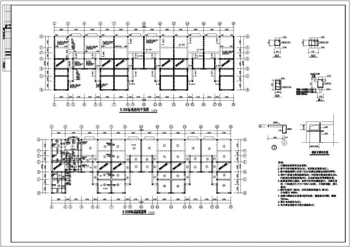 连体别墅结构施工cad图，含设计说明_图1